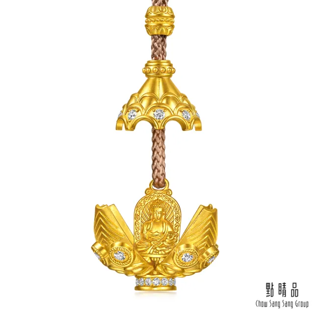 【點睛品】花開見佛 鑽石黃金項鍊(4月新品)