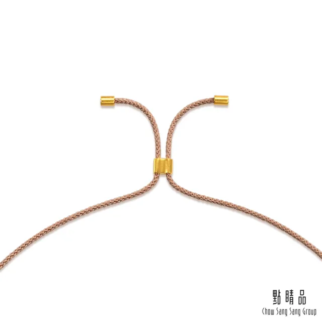 【點睛品】花開見佛 鑽石黃金項鍊(4月新品)