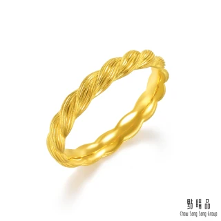 【點睛品】扭扭麻花 黃金戒指_計價黃金(港圍11)(4月新品)