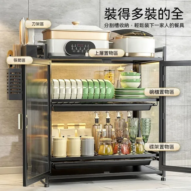 【科凌】家用廚房碗櫃瀝水架（碗架/廚房/碗碟/置物架）