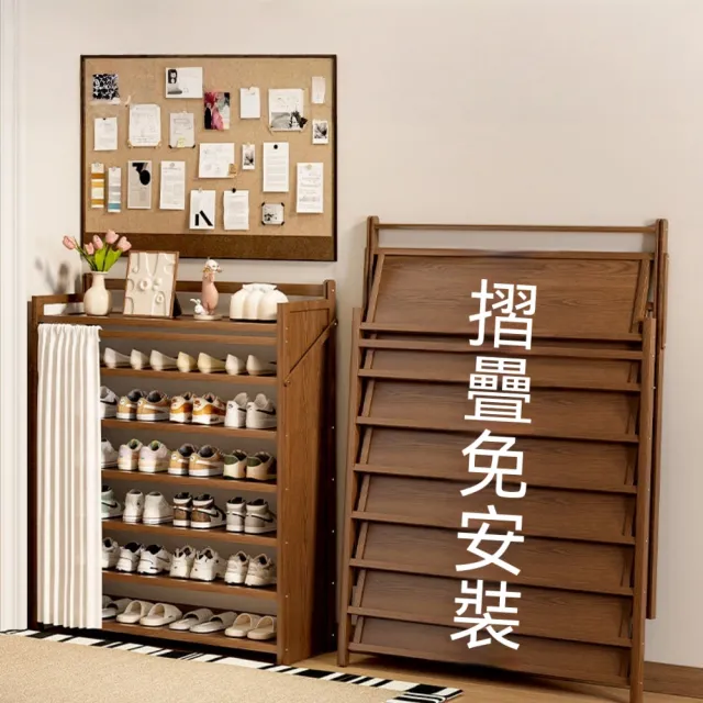 【2026】簡易鞋架推薦ptt》10款高評價人氣品牌排行榜 | 好吃美食的八里人