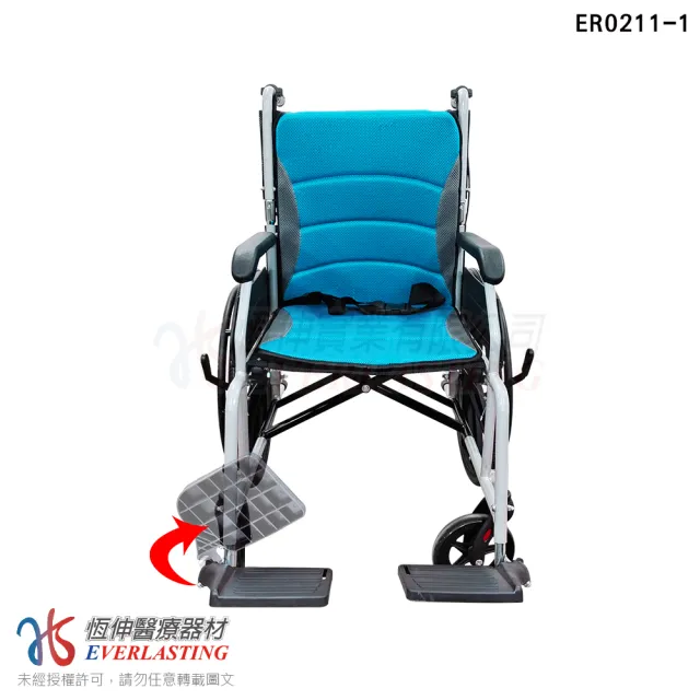 【恆伸醫療器材】ER-0211-1 輕量系列 高背後折 收納體積小 鋁合金 輪椅 雙層布坐背墊(顏色隨機)