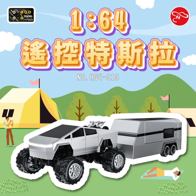 【2026】搖控車推薦ptt》10款高評價人氣品牌排行榜 | BALIMAN情報局