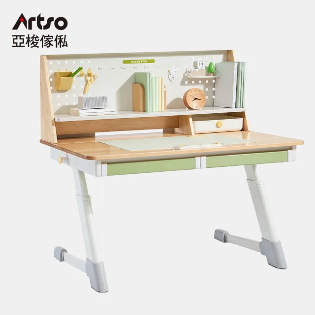 【Artso 亞梭】森閱桌_120公分+軟質桌墊(兒童成長桌/書桌/升降桌/學習桌)