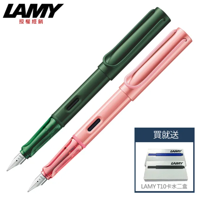 【2026】鋼筆推薦｜10款高評價人氣品牌排行榜 | 好吃美食的八里人