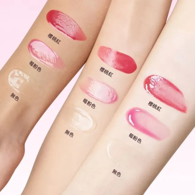 【SKINTIFIC】亮采潤澤唇部精華 (多色)