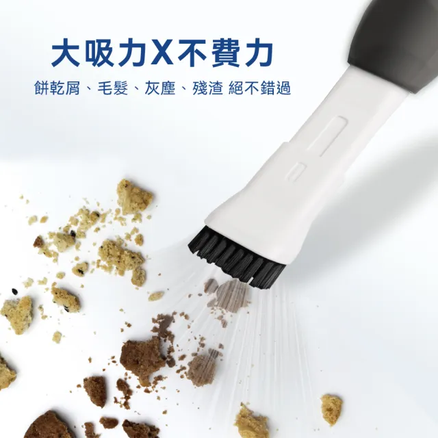 【THOMSON】USB手持無線吸塵器 TM-SAV66DU