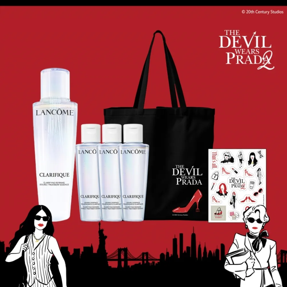 【LANCOME 蘭蔻】官方直營 超極光活粹晶露150ml(LANCOME/極光水/化妝水/精華水/送超越正貨量/母親節特惠)