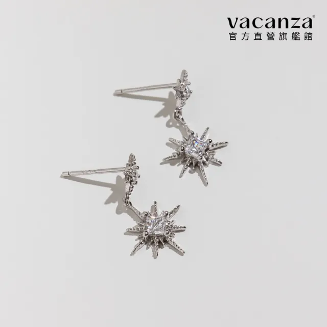 【vacanza】湛光垂掛 925純銀飾品 純銀耳環(抗過敏 情人節禮物 生日禮物)