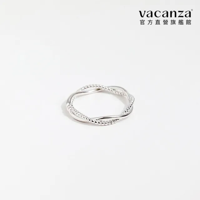 【vacanza】交錯迴旋 925純銀飾品 純銀戒指(抗過敏 情人節禮物 生日禮物 絕版品)