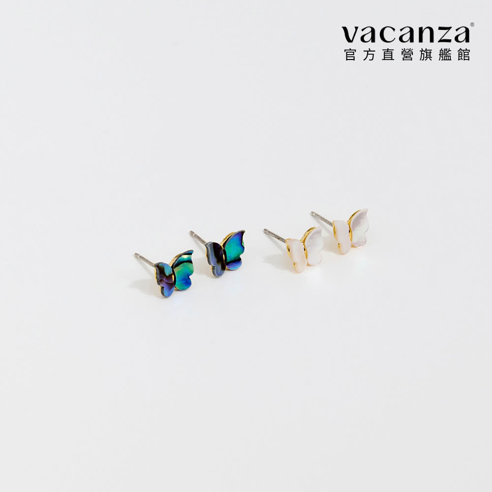 【vacanza】蝴蝶飛舞 925純銀飾品 銀針耳環(抗過敏 生日禮物)
