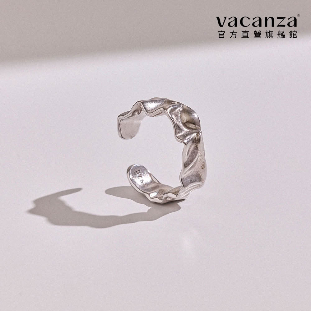 【vacanza】不規則褶皺 925純銀飾品 純銀戒指(抗過敏 生日禮物)