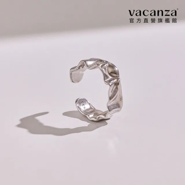 【vacanza】不規則褶皺 925純銀飾品 純銀戒指(抗過敏 情人節禮物 生日禮物)