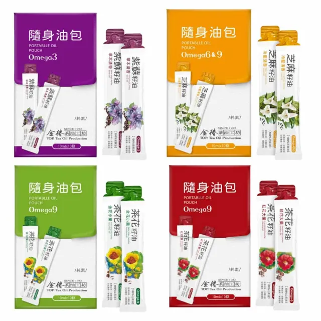 【2026】苦茶油推薦｜10款高評價人氣品牌排行榜 | BALIMAN情報局
