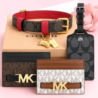 【COACH】x MICHAEL KORS 卡夾/狗項圈/胸針(多款)