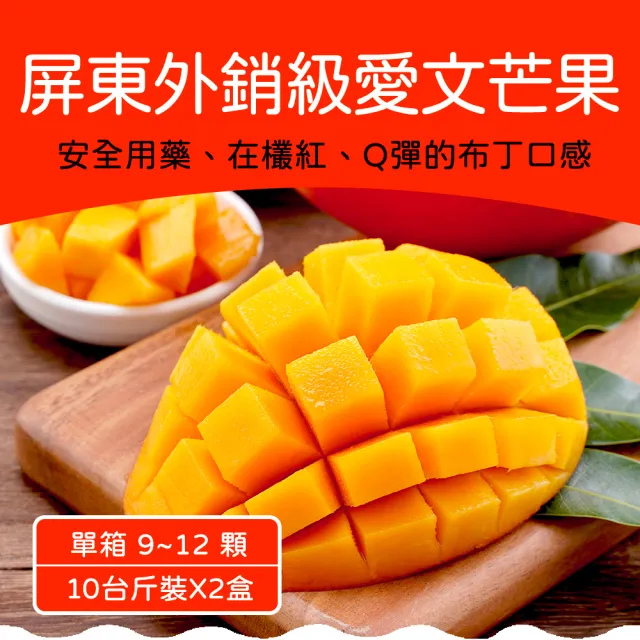【2026】農頭家推薦ptt》10款高評價人氣品牌排行榜 | BALIMAN情報局