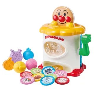 【ANPANMAN 麵包超人】官方商店  麵包超人 投幣積木遊戲組