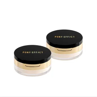【PONY EFFECT】絕對控油烘焙蜜粉共2入組(透明/定妝/控油)