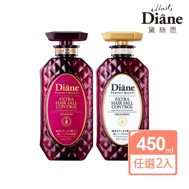 【Moist Diane 黛絲恩】髮根緊緊 防斷洗髮精/護髮素450mlx2入