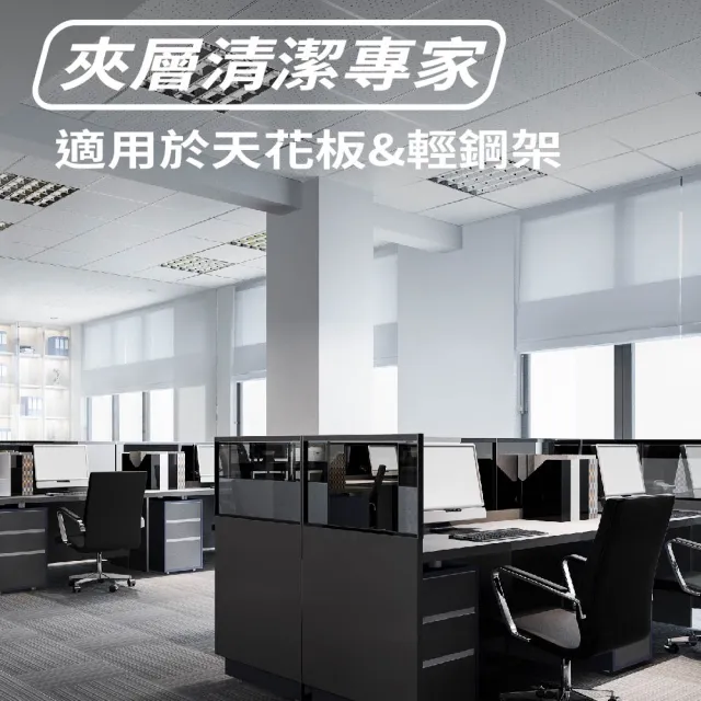 【Digimax】鼠來跑 雙效型超音波驅鼠器 UP-1B1 適用80坪 驅蟲磁震波 特殊驅鼠綠光
