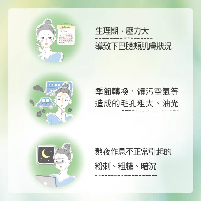 即期品【肌研】官方直營 極潤健康深層清潔調理洗面乳100g