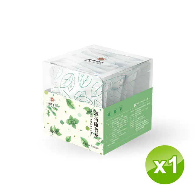 【2026】茶包紅茶推薦10款高評價人氣品牌排行榜 | BALIMAN情報局