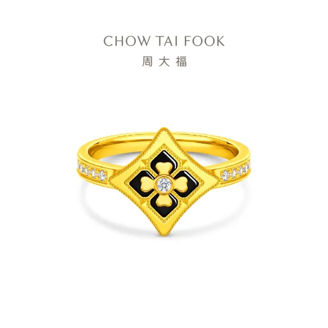 周大福】萬相系列鎏彩寶相花鑽戒黃金鑽石戒指(港圍圈號) - momo購物網