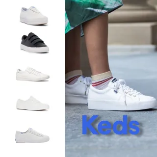 【Keds】品牌精選人氣系列(皮革 小白鞋)