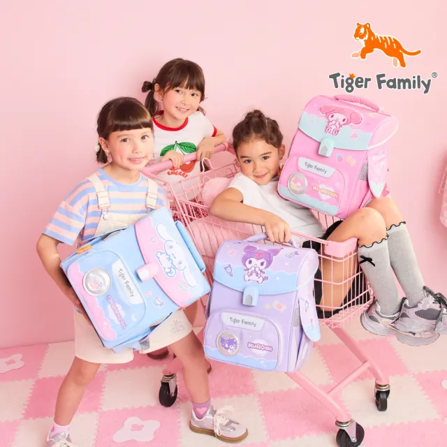 【Tiger Family】小學者超輕量護脊書包-2026全新-點心三麗鷗系列(努拉一家推薦款)