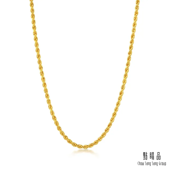 【點睛品】機織素鍊 黃金項鍊_計價黃金(40cm)