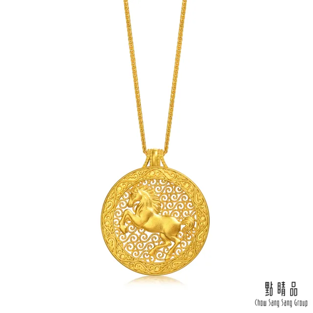 【點睛品】金馬騰雲 黃金項鍊_計價黃金