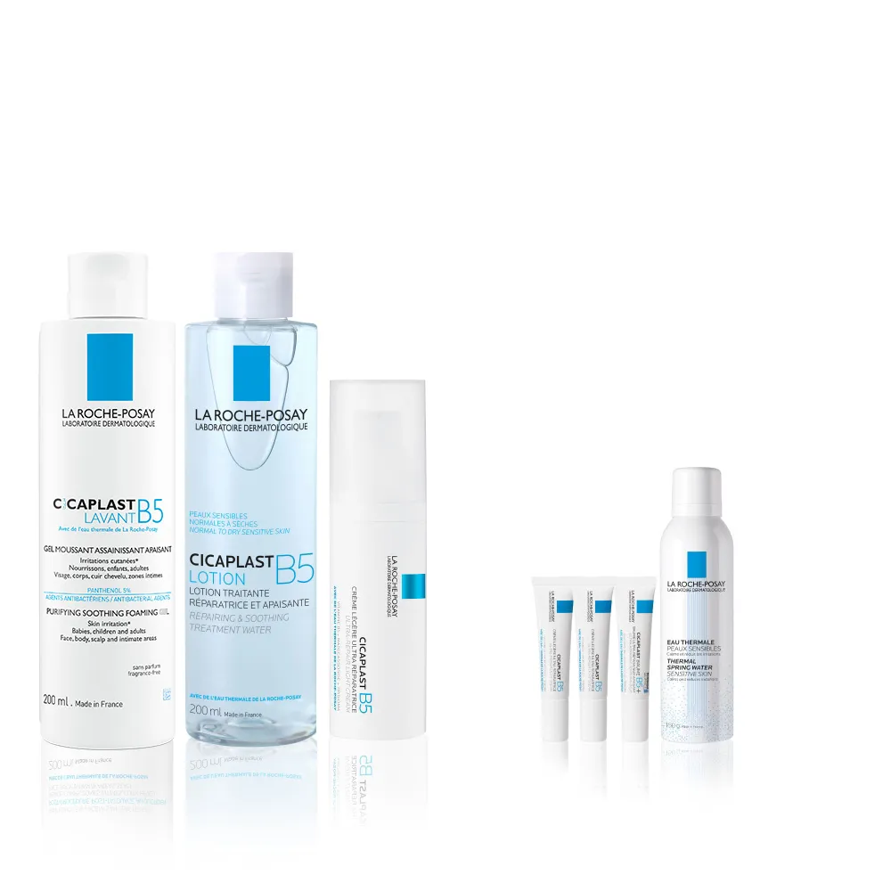 【理膚寶水】B5修復保濕全配組★B5全面修復保濕潔膚露+B5全面修復保濕化妝水+B5全面修復凝乳(洗面乳)