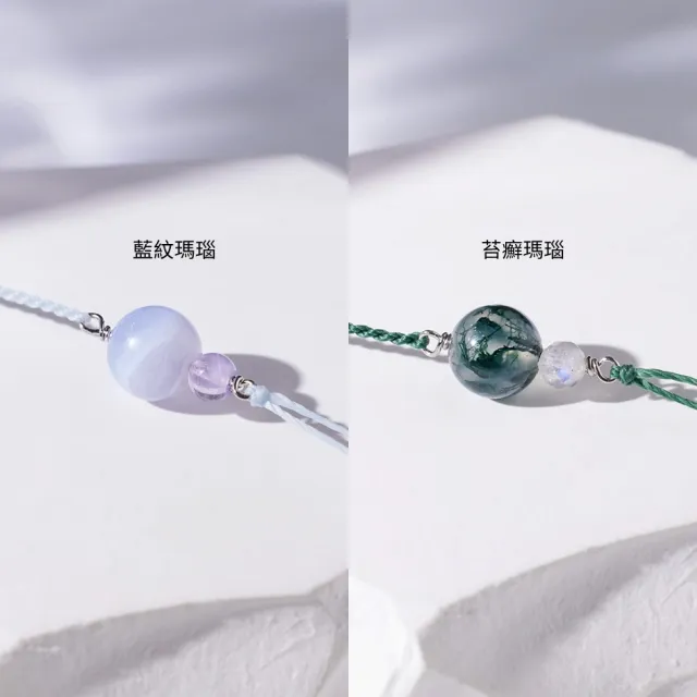 【vacanza】momo精選 祈願 925純銀飾品 水晶手鍊 純銀手鍊(抗過敏 開運 生日禮物)