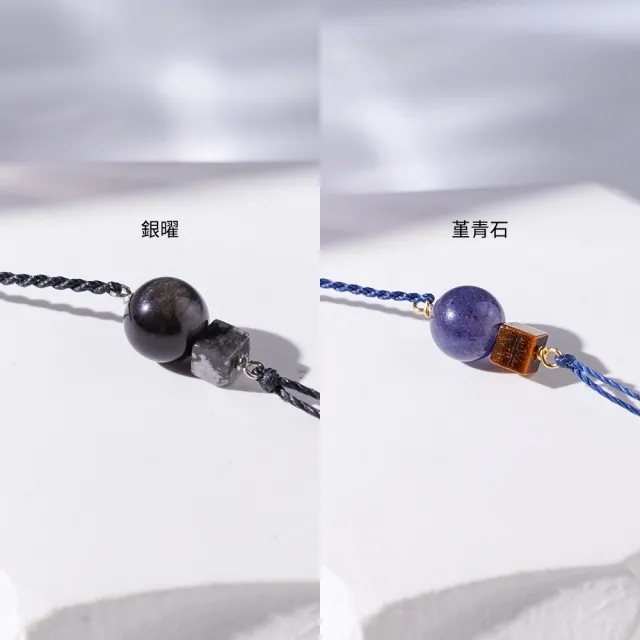 【vacanza】momo精選 祈願 925純銀飾品 水晶手鍊 純銀手鍊(抗過敏 開運 生日禮物)