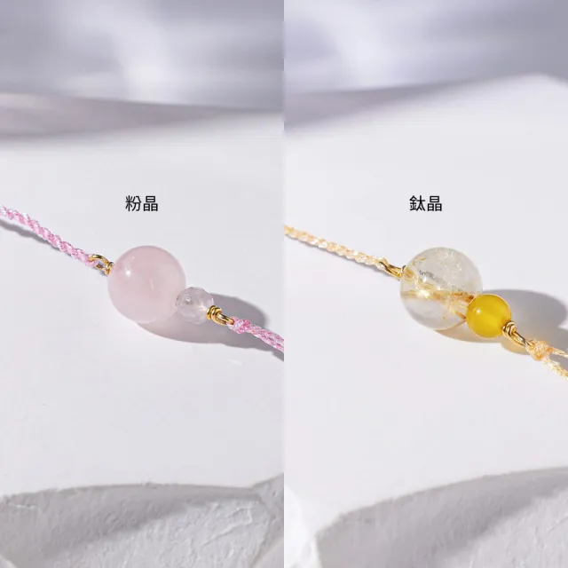 【vacanza】momo精選 祈願 925純銀飾品 水晶手鍊 純銀手鍊(抗過敏 七夕禮物 生日禮物)