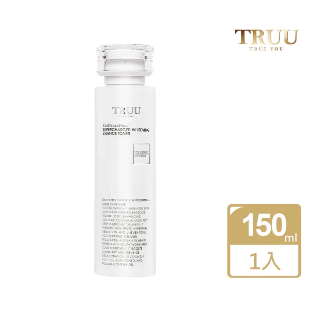 【TRUU 童】美白外泌體超導精華露150ML(外泌體美白科技 × 專利SEPIWHITE™ MSH)