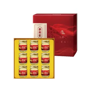 【華齊堂】雪蛤燕窩飲禮盒(3盒)