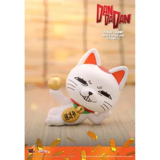 【Beast Kingdom 野獸國】膽大黨 高速婆婆 側臥拿金球款｜HOT TOYS COSB1139