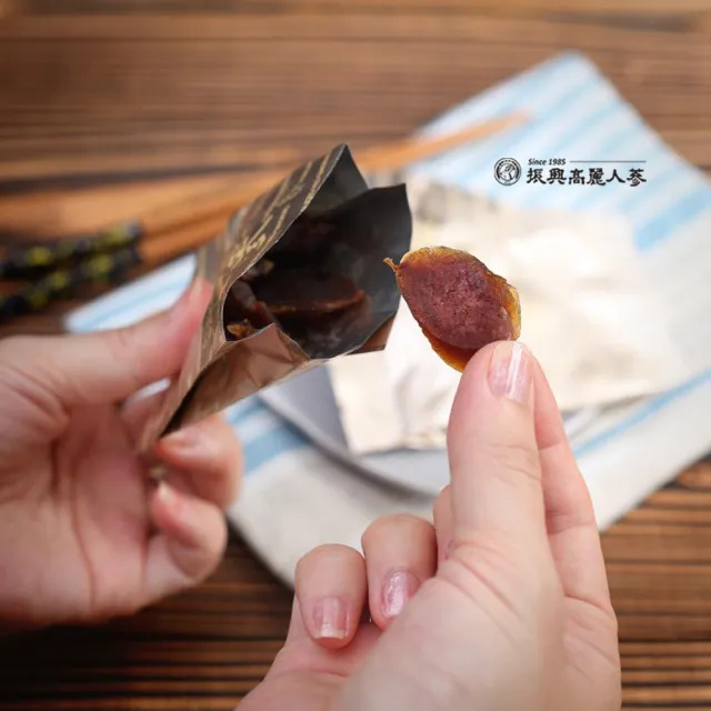 【振興高麗人蔘】高麗蜂蜜紅蔘切片200g*2入組(即開即食 好吃又不沾手)