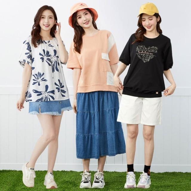 【betty’s 貝蒂思】網路獨賣★momo限定夏日百搭上衣(共六款)