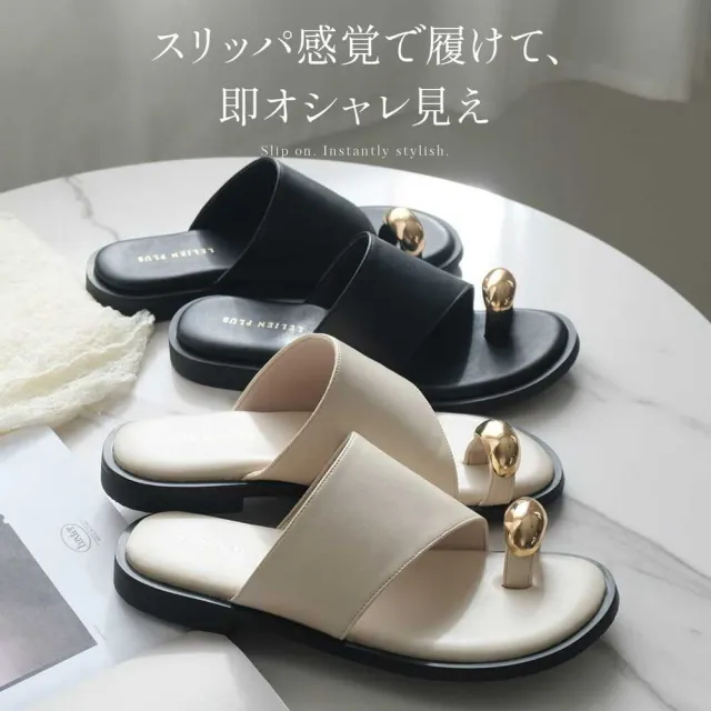 【AmiAmi】極簡一環 拇指環平底涼拖鞋(RYL108)
