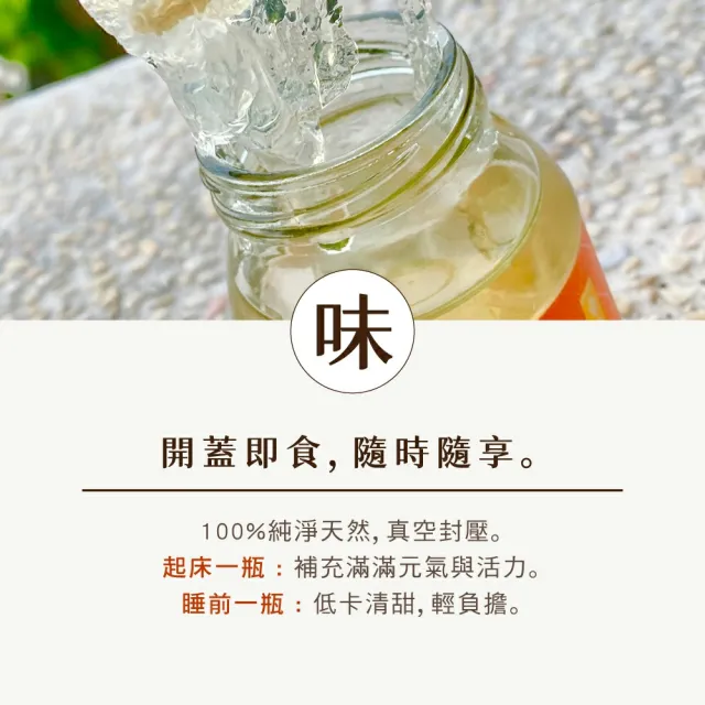 【廣生堂】君燕幸福燕窩飲75ml