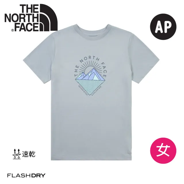 【The North Face】女 圓領排汗快乾短T AP《霜灰色》8GZW/FLASHDRY/速乾T