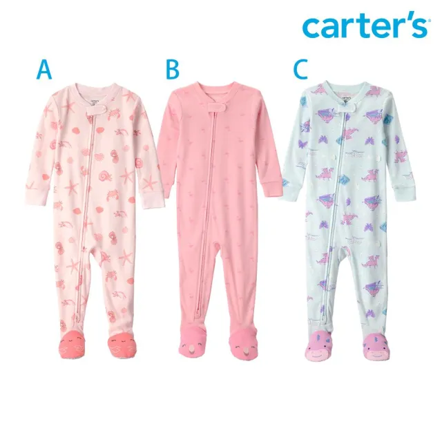 【Carter’s】嬰幼童裝 包腳連身裝 -多款任選(原廠公司貨 童裝 連身裝 雙向拉鍊 純棉)