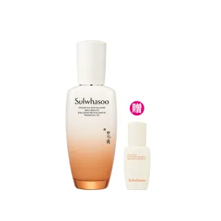 【Sulwhasoo 雪花秀】官方直營 滋陰光萃活膚乳125ml(乳液/敏感肌)