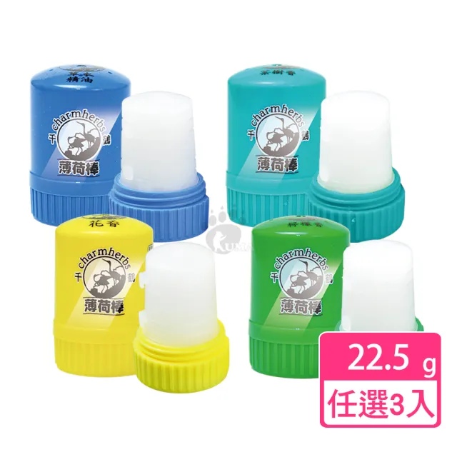 【2026】檸檬推薦｜10款高評價人氣品牌排行榜 | 好吃美食的八里人