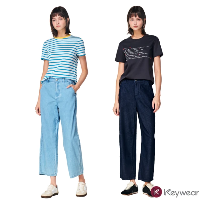 牛仔寬褲