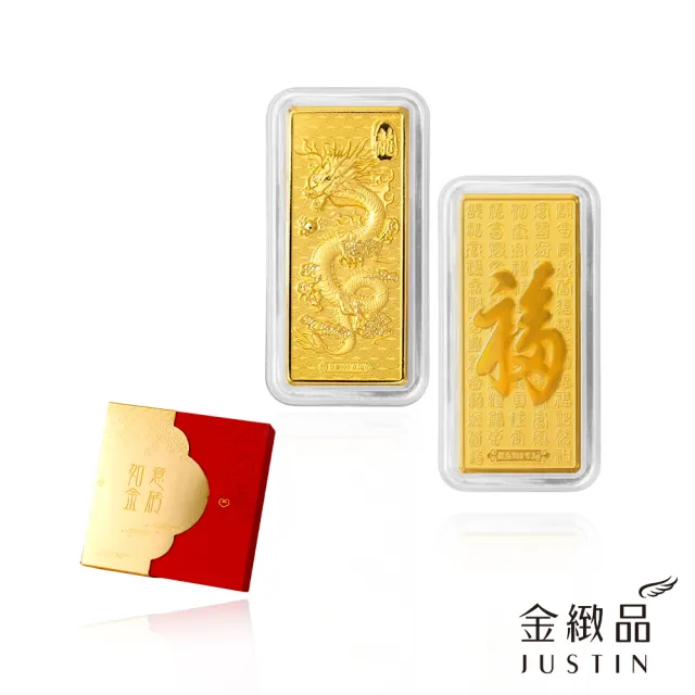 【2026】金塊金條推薦10款高評價人氣品牌排行榜 | BALIMAN情報局