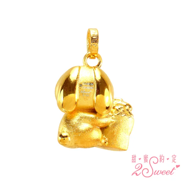 【2sweet 甜蜜約定】好想兔獨家聯名吃雞排純金硬金立體墜飾 金重約0.55錢(甜蜜約定 好想兔 金飾)