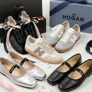 【HOGAN】Cool x Repetto 專櫃主打款 瑪莉珍 芭蕾舞 德訓鞋-多款 巴黎精品鞋 義大利休閒鞋 TODS旗下